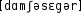 Grafik mit phonetischer Transkription des Belegs