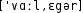 Grafik mit phonetischer Transkription des Belegs