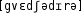 Grafik mit phonetischer Transkription des Belegs