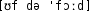 Grafik mit phonetischer Transkription des Belegs