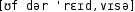 Grafik mit phonetischer Transkription des Belegs