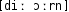 Grafik mit phonetischer Transkription des Belegs