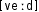 Grafik mit phonetischer Transkription des Belegs