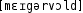 Grafik mit phonetischer Transkription des Belegs