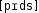 Grafik mit phonetischer Transkription des Belegs