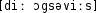 Grafik mit phonetischer Transkription des Belegs