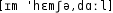 Grafik mit phonetischer Transkription des Belegs