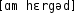 Grafik mit phonetischer Transkription des Belegs