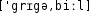 Grafik mit phonetischer Transkription des Belegs