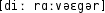Grafik mit phonetischer Transkription des Belegs