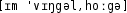Grafik mit phonetischer Transkription des Belegs