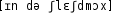 Grafik mit phonetischer Transkription des Belegs
