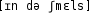 Grafik mit phonetischer Transkription des Belegs