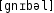 Grafik mit phonetischer Transkription des Belegs