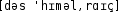 Grafik mit phonetischer Transkription des Belegs