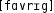 Grafik mit phonetischer Transkription des Belegs
