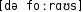Grafik mit phonetischer Transkription des Belegs