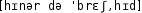 Grafik mit phonetischer Transkription des Belegs