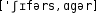 Grafik mit phonetischer Transkription des Belegs