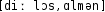 Grafik mit phonetischer Transkription des Belegs