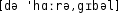 Grafik mit phonetischer Transkription des Belegs