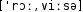 Grafik mit phonetischer Transkription des Belegs