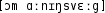 Grafik mit phonetischer Transkription des Belegs