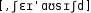 Grafik mit phonetischer Transkription des Belegs