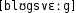 Grafik mit phonetischer Transkription des Belegs