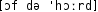 Grafik mit phonetischer Transkription des Belegs