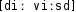 Grafik mit phonetischer Transkription des Belegs