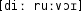 Grafik mit phonetischer Transkription des Belegs