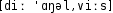 Grafik mit phonetischer Transkription des Belegs
