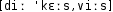 Grafik mit phonetischer Transkription des Belegs