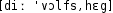 Grafik mit phonetischer Transkription des Belegs