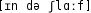 Grafik mit phonetischer Transkription des Belegs