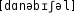 Grafik mit phonetischer Transkription des Belegs