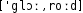 Grafik mit phonetischer Transkription des Belegs