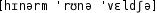Grafik mit phonetischer Transkription des Belegs