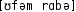Grafik mit phonetischer Transkription des Belegs