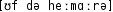 Grafik mit phonetischer Transkription des Belegs