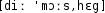 Grafik mit phonetischer Transkription des Belegs