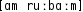 Grafik mit phonetischer Transkription des Belegs