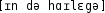 Grafik mit phonetischer Transkription des Belegs