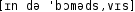 Grafik mit phonetischer Transkription des Belegs