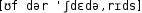 Grafik mit phonetischer Transkription des Belegs