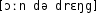 Grafik mit phonetischer Transkription des Belegs