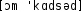 Grafik mit phonetischer Transkription des Belegs