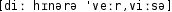 Grafik mit phonetischer Transkription des Belegs