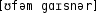 Grafik mit phonetischer Transkription des Belegs